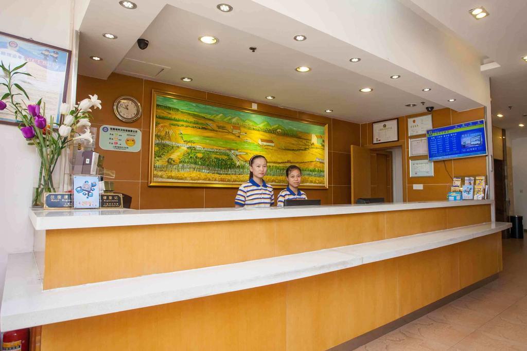 7 Days Inn Shenzhen Railway Station 外观 照片